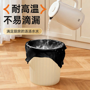 Large Household Trash Bags Extra Thick Black L Size For Kitchen Waste Disposable - Product Image 1