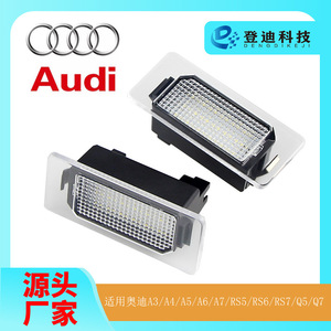 Luz de matrícula para Audi A3 A4 A5 A6 A7 RS5 RS6 RS7 Q5 Passat 8T0943021 Carcasa transparente LED blanco tipo empotrado - Product Image 4