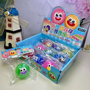 En gros, Jouet anti-stress créatif à presser, boule de perles amusante, boule de perles d'eau colorée, boule de raisin, couleurs arc-en-ciel, boîte mystère - Product Image 4