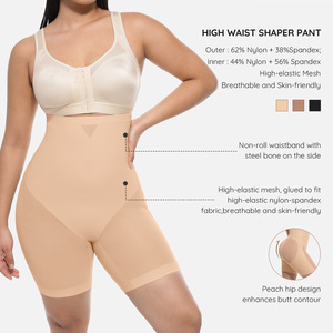 HEXIN Wholesale Slimming Women Mesh Hip Enhancer Shapewear High Waist Tummy Control <strong>Butt</strong> <strong>Lifter</strong> Shaper Shaper Shorts Women - Product Image 2