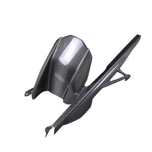 Protector de Guardabarros Trasero para Motocicleta de Fibra de Carbono 100% Pura para <span class=keywords><strong>BMW</strong></span> S1000RR M1000RR S1000R M1000R 2024 <span class=keywords><strong>2023</strong></span> 2022 2021 - Product Image 1