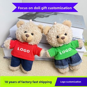 Pendentif Ourson en Peluche Déguisé, Cadeau d'Événement, Jouet en Peluche en Plastique Imprimé avec Logo, Compagnon Doux, Souvenir, Coton PP - Product Image 3