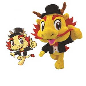 <span class=keywords><strong>Peluche</strong></span> Drago Senza Denti Piccolo e Morbido, Giocattolo di <span class=keywords><strong>Peluche</strong></span> Drago Cinese, Vendita Calda - Product Image 3