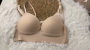 Reggiseno Lucido Senza Impronte, Modelli Sottili, Sexy, Traforato, con Spalline Sottili, per Seno Piccolo, Confortevole, Senza Ferretto - Product Image 1