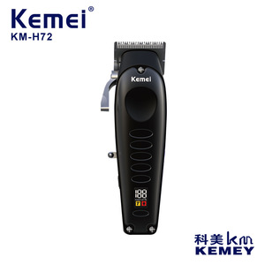 เครื่องตัดผมไฟฟ้าเคเมอิ เคเอ็ม-เอช72 แบบชาร์จได้พร้อมใบมีดปรับระดับได้สำหรับการใช้งานระดับมืออาชีพ - Product Image 3
