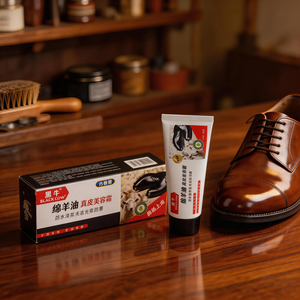 Crema de belleza para el cuero con aceite de oveja Black Bull de 70g, sin riesgo de decoloración, no mancha calcetines ni pantalones. - Product Image 5