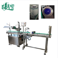 Machine de codage laser en ligne pour l'impression QR sur boîtes de lait en poudre, boîtes en aluminium, boîtes de conserve alimentaires, boîtes de boissons
