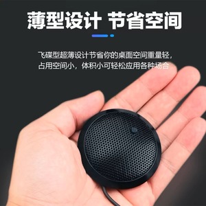 Senmatian Mic Desktop <b>Microphone</b> USB Wired <b>For</b> Gaming Voice Chat Online Class <b>Computer</b> Laptop With One Key Mute - Product Image 3