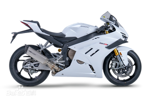 <span class=keywords><strong>Scarpe</strong></span> <span class=keywords><strong>Antinfortunistiche</strong></span> ZX820RR ZXMOTOR 820RR-RS WSBK WorldSSP, Calzature <span class=keywords><strong>da</strong></span> <span class=keywords><strong>Lavoro</strong></span> Alte per Motociclisti - Product Image 3