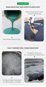 Revêtement imperméable en polyuréthane à base d'eau, résistant aux intempéries et écologique, avec une forte étanchéité, YURU - Product Image 2