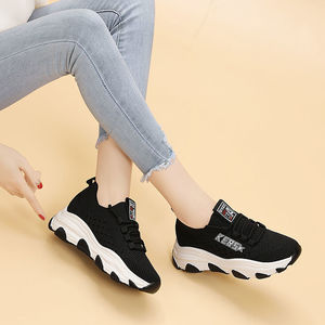 Spring 2026 new model of fly-knit casual <b>shoes</b> with slouchy sole, slimming and lightweight <b>soft</b> sole sports <b>shoes</b> - Product Image 4