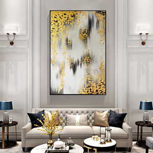 Bất dầu vải sơn trừu tượng S trên hiện đại vàng F trang trí nội thất - Product Image 2