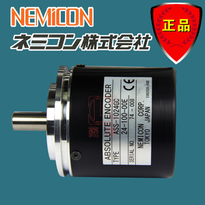 Codificador Absoluto Nemicon ASS-1024GC 24-100-00E para Uso de Seguridad, Hecho en Japón - Product Image 2