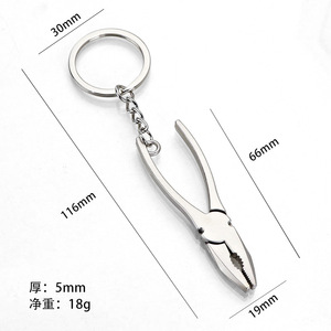 Llaveros Personalizados <span class=keywords><strong>de</strong></span> Metal Resistente, Herramienta Combinada para Llaves <span class=keywords><strong>de</strong></span> Coche y Bolsos, Mini Herramienta Portátil <span class=keywords><strong>de</strong></span> Bolsillo con Regla, Martillo y <span class=keywords><strong>Llave</strong></span> Inglesa - Product Image 6