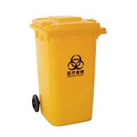 Fabricant OEM Poubelle en plastique 240L avec couvercle roulant Poubelles et poubelles d'extérieur Cuisine Recyclage Prix bon marché