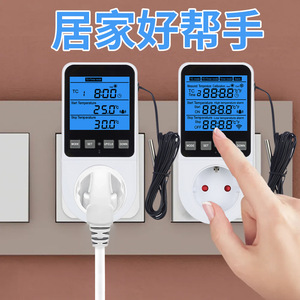 เครื่องควบคุมอุณหภูมิแบบดิจิตอลซิ่วหยวนพร้อมปลั๊ก Wi-Fi EU 220V 16A เทอร์โมสตัทแบบสมาร์ทซ็อกเก็ตสำหรับเครื่องใช้ในบ้าน - Product Image 2