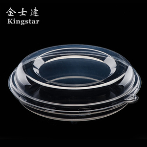 Giá Rẻ PP PET PSPlastic Cup Với Nắp Đậy Và Rơm Nhựa Rõ Ràng Chum Với Lid22 Ounce Chai Nhựa Có Nắp Đậy - Product Image 5