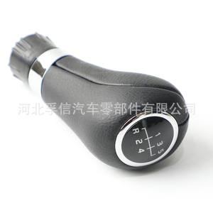 Poignée de levier de vitesses en cuir ergonomique pour Mercedes-Benz W204 - Product Image 3