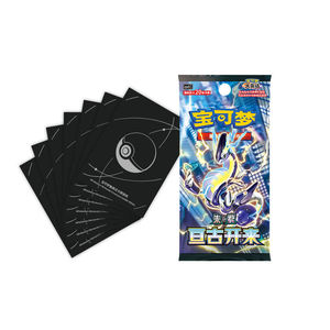 YS 2025 Exclusivo 151 Journey Path Tema <span class=keywords><strong>de</strong></span> Viaje Colección TCG China Scarlet Violet Juego <span class=keywords><strong>de</strong></span> Cartas Coleccionables <span class=keywords><strong>de</strong></span> Anime Estuche <span class=keywords><strong>de</strong></span> Sobres <span class=keywords><strong>de</strong></span> Regalo - Product Image 2