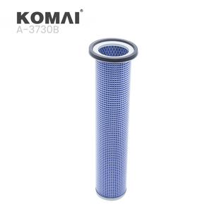 Komai ไส้กรองอากาศสำหรับอุตสาหกรรมรถแทรคเตอร์ P181063 8T7462 AF1735K 556012185 - Product Image 2