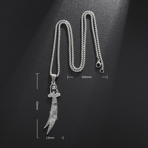 Collana con Spada di Imam Ali Zulfikar Intagliata, Gioiello Islamico in Acciaio Inossidabile, Arte Musulmana - Product Image 6
