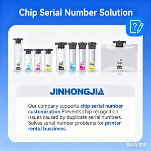 <span class=keywords><strong>Cartouche</strong></span> Premium Noire T11J1 T12D1 T12E1 T12F1 T12G1 T12H1 T12J1 100% Compatible avec Garantie de 24 Mois pour Imprimantes - Product Image 5