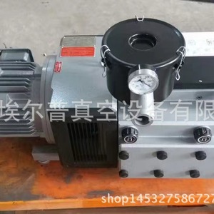 Skf <b>Pump</b> Kta80 For Heidelberg Printer Paper Delivery <b>Vacuum</b> <b>Pump</b> - Product Image 2