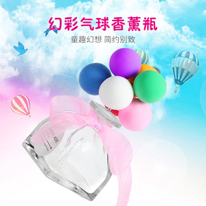 Car Perfume Bottle With <b>Balloon</b> Design Mixed Colors For Car Interior <b>Decoration</b> - Product Image 3