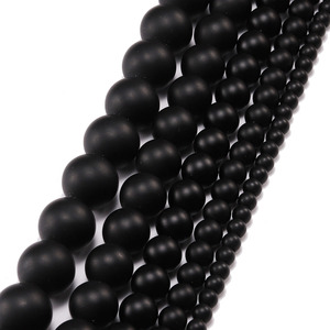 Perles de verre noir givré rondes, perles en vrac pour la fabrication de bijoux et bracelets DIY, 6mm 8mm 10mm 12mm 14mm 16mm - Product Image 1