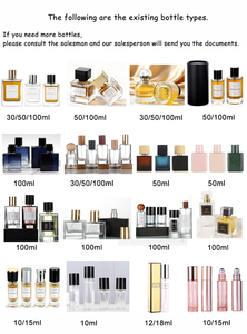 น้ำหอมแบรนด์ดังสำหรับผู้หญิงและผู้ชาย ขนาด 30 มล./50 มล. ขายส่ง ติดทนนาน รับผลิตแบรนด์ส่วนตัว - Product Image 5