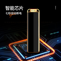 Briquet à arc électronique rechargeable par USB Design carré Meilleur vendeur pour fumer des cigarettes