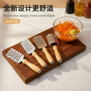 Râpe en acier inoxydable avec manche en bois, outil de cuisine pour râper le fromage et le citron - Product Image 5