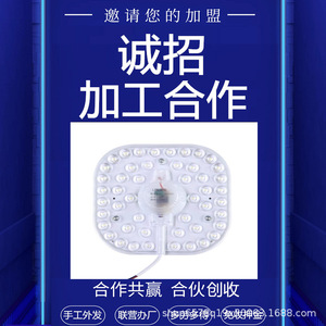 Bandes LED 5M avec matériaux fournis, prêtes à l'emploi pour la production à domicile - Product Image 3