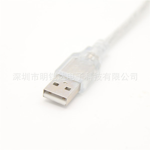 Câble de données USB vers 1394, Interface 4P 6P, câble adaptateur pour caméra FireWire Dv, pour équipement de capture vidéo - Product Image 4
