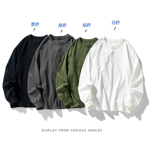 T-shirt à manches longues pour homme, col Henley, couleur unie, coton, décontracté, coupe classique, respirant, tricoté, blanc, noir, gris, vert - Product Image 5