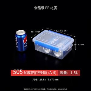Oem Queenwins Kitchen Lunch Box Microwavable Airtight Bpa Free Eco-friendly Stackable Plastic Food <b>Containers</b> Fridge Storage Lid - Product Image 5