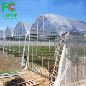 Bâche en tissu 20 m, doublées de tissu HDPE renforcé, film plastique pour revêtement de <span class=keywords><strong>serre</strong></span> - Product Image 2