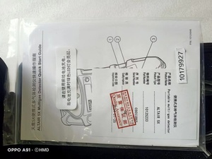 เครื่องตรวจจับก๊าซ ALTAIR 5X รุ่นใหม่ ของแท้จากโรงงาน 5XR 4X 4XR -Cherry - Product Image 4