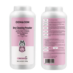 Poudre nettoyante sans eau pour l'entretien du pelage des animaux, sans sulfate, sans parabènes, <span class=keywords><strong>à</strong></span> base d'amidon de maïs, sans odeur, non irritante, shampoing <span class=keywords><strong>sec</strong></span> en poudre pour chien et chat - Product Image 2