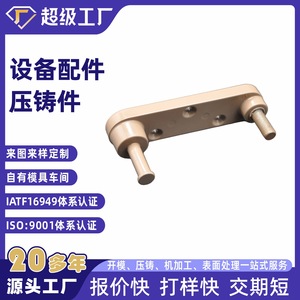 Pressure Reducing Valve Body Aluminum Die Casting Part NbXh For Automotive Equipment OEM Customized - Product Image 3