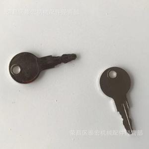 Llave de generador 0G66240 de acero de repuesto para cilindro de bloqueo de generador de gasolina - Product Image 3