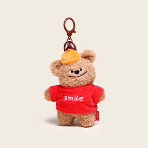 Porte-clés en peluche Ours Croqueur pour bébé, impression numérique, mignon, petit, écologique, ornements d'ours 3D, cadeau, vente en gros JRA - Product Image 6