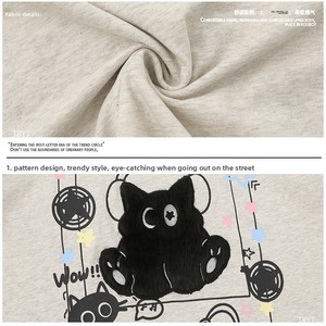 <span class=keywords><strong>T</strong></span>-shirt gris pour homme en pur coton 200g de haute qualité, personnalisé, motif dessin animé noir, style streetwear décontracté et ample, pour impression - Product Image 4