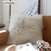 Coussin décoratif en peau de mouton tibétaine naturelle, style shaggy dégradé, pour la décoration intérieure de la maison