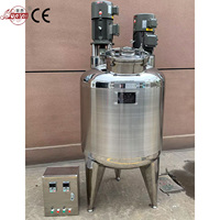 Réservoir de mélange de chauffage électrique d'acier inoxydable de cisaillement élevé de vide liquide commercial pour l'équipement de réservoir de stockage de lait d'émulsification