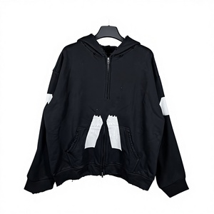 Versione di Alta Gamma del Brand di Moda Parigino B, Nuova Collezione 2024 in Edizione Limitata, Felpa con Cappuccio in Cotone Archi Cozy con Zip e Stampa - Product Image 1