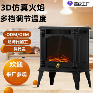 Chimenea Eléctrica Yuzu Pie con Llama Simulada 3D, Calentamiento Rápido, Estilo Retro Europeo, Ventilador de Aire Caliente Negro - Product Image 5