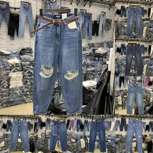 กางเกงฮาเร็มเอวสูงของผู้หญิงสไตล์เกาหลีใส่สบาย, กางเกงคุณแม่กางเกงผ้ายีนส์ระบายอากาศได้ดีสีพื้นตรงทันสมัย - Product Image 3