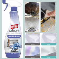 Nettoyant liquide multi-usages écologique haute performance - Usage domestique et commercial, élimination puissante des taches, sans parfum, haute pureté