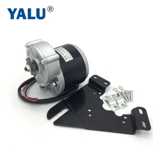 YALUMOTOR MY1016Z3 350W 24V 36V Low Voltage Electric Scooter Gear Reduced DC Motor for Electric bike Conversion Kit Engine